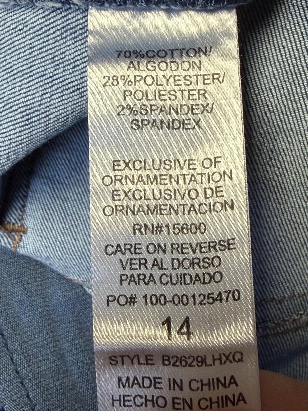 Democracy Ab Solution Barrel Leg Jeans High Rise Stretch Womens 14 Side Panel - Picture 8 of 8